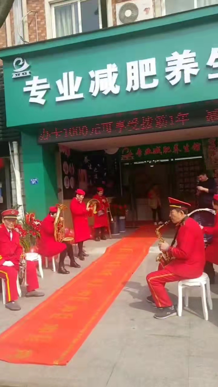 店(diàn)面展示